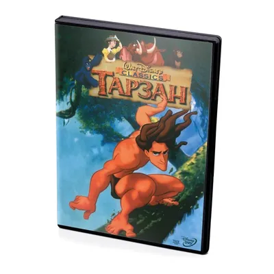 Тарзан / Tarzan (США, 1999) — Фильмы — Вебург