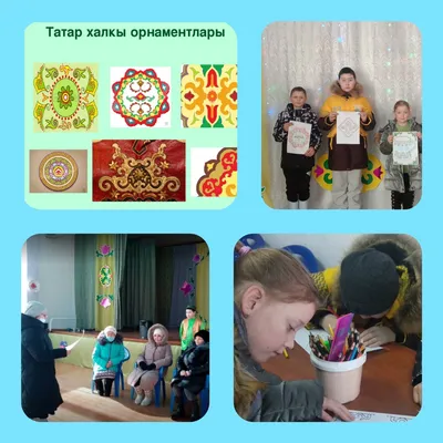 Татарский орнамент раскраска - 73 фото