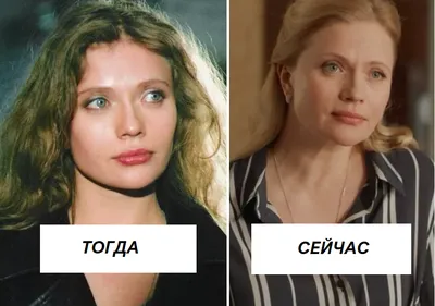 Изображения актрисы Татьяны Черкасовой