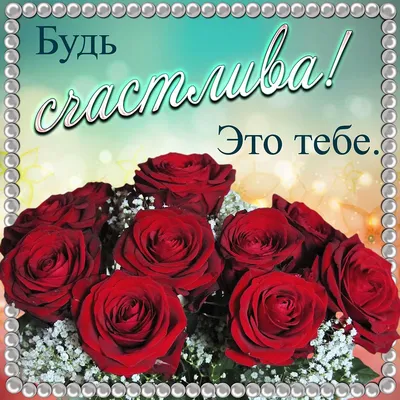 Букет из белых и красной розы \"Одной тебе\" - Cvety24.by