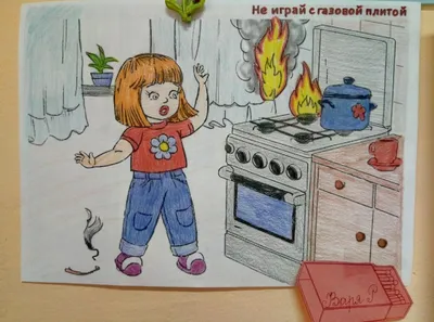 Муниципальное образование Ульянка | Правила пожарной безопасности на кухне.