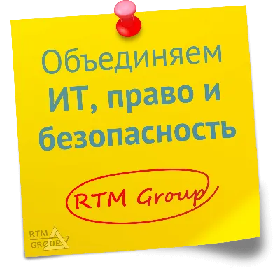 Методическая разработка наглядного пособия \"Стенд \"ТЕХНИКА БЕЗОПАСНОСТИ В  КОМПЬЮТЕРНОМ КЛАССЕ\"