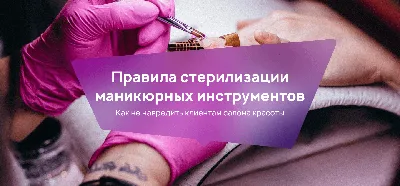 Лечебный массаж спины и шеи — показания и польза, медицинский массаж  поясницы | Клиника Ткачева