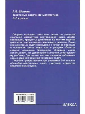 Круглые рамки, текстовые поля и мазки кисти, вычерченный текстурировали  культурообразующий фактор набор элементов, руки, иллюстра Иллюстрация  вектора - иллюстрации насчитывающей идея, боксера: 169458583