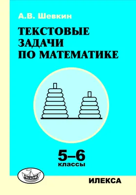 Кисть Штрихи И Гранж Текстуры Баннеров Прямоугольные Текстовые Коробки  Вектор Установленный На Белом Фоне — стоковая векторная графика и другие  изображения на тему Краска - iStock