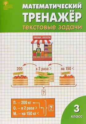 Текстовые парадигмы фразеологических единиц в художественной прозе М. А.  Шолохова: структурно-семантический и функционально-стилистический аспекты |  Президентская библиотека имени Б.Н. Ельцина