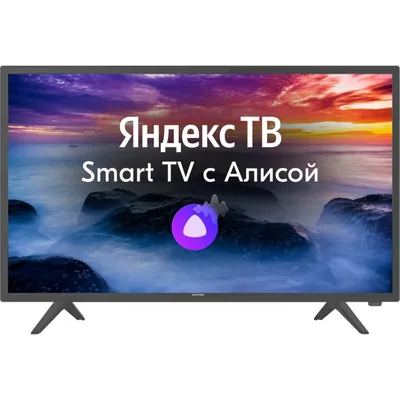 Коммерческий телевизор LG 55\" 55UR640S: цена, описание, характеристики,  купить в PROFDISPLAY