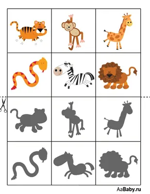 Развивающая игра «Тени животных» – распечатать PDF для малышей
