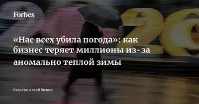 Врач: В воздухе Москвы из-за теплой зимы повысилась концентрация  аллергенных спор грибов