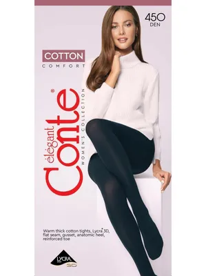 ᐅ Купить Теплые колготки с хлопком MICROCOTTON 200 Lycra® в Минске цвет  nero 🛍️ в интернет магазине с доставкой по Беларуси