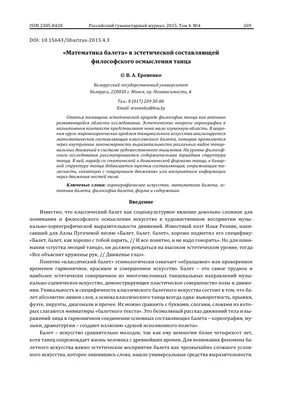 Иллюстрация 3 из 23 для Детский русско-английский словарь в картинках -  Галина Шалаева | Лабиринт - книги.