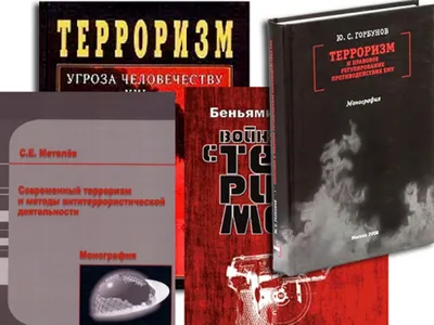 Совбез РФ: В мире зафиксированы попытки атак зараженных COVID-19 террористов  - Российская газета