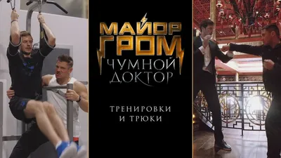 Ослепительные снимки Тихона Жизневского на красной дорожке