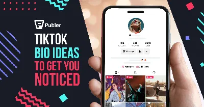 How to Use TikTok: A Step-by-Step Guide