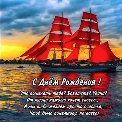 На радость всем Воздушный шар большой звезда Тёма Артём Артёмка Тёмочка