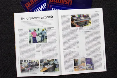 Типография в Бишкеке - полиграфия, срочная печать, высокое качество