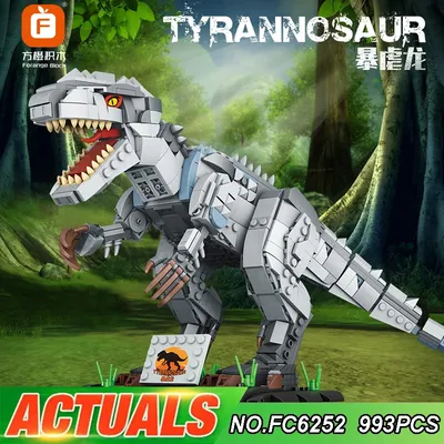 тираннозавр рекс