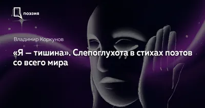 Удивительная природа - Тишина. | Facebook