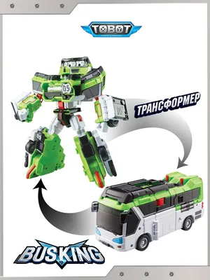 Робот Трансформер Tobot, Тобот Детективы Галактики Бас Кинг,Young Toys,  301134 - купить с доставкой по выгодным ценам в интернет-магазине OZON  (981350149)