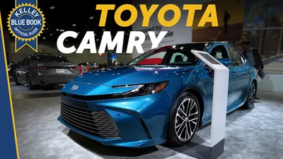 2025 Toyota Camry Prices, Reviews, and Pictures | Edmunds