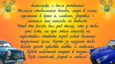 С Днем рождения!!! - Сторінка 83 - Вітаємо - Кулинарный форум мука