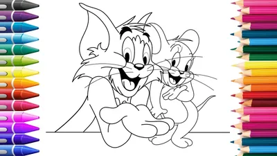 Картинка Том и Джерри (Tom and Jerry) скачать раскраску | RaskraskA4.ru
