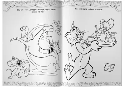 Джерри Маус Том Кот Том и Джерри Мультяшный рисунок, Том и Джерри, комиксы,  млекопитающие, герои png | Klipartz