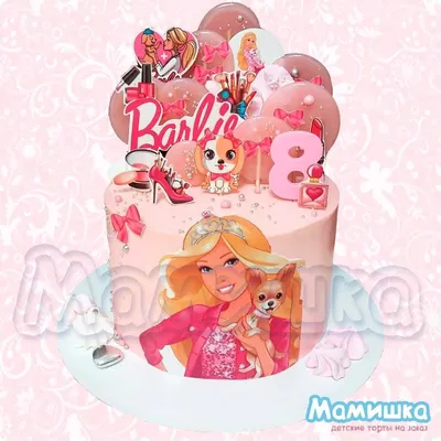 KW Cake O'Clock - Barbie birthday cake💖. I really enjoyed working on this  cake🤗😇. . Обожаю этот торт в стиле Барби😇. Цветовую гамму выбрала мама  именинницы, и как же она идет этому