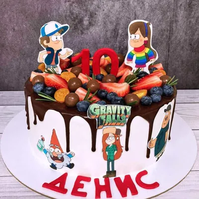 Торт на день рождения мальчику заказать в Москве с доставкой | Кондитерская  «На Большевике»