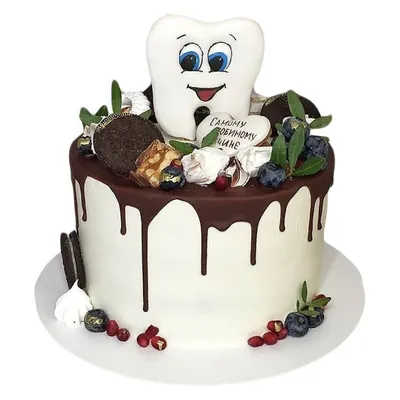 Торт с зубом для стоматолога на день рождения на заказ