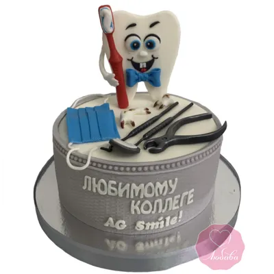 Торт ПАН-0010911 (Будни стоматолога)