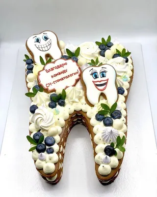 Торт Зуб Стоматологу | Pastel de dentista, Pasteles divertidos, Tortas de  galleta