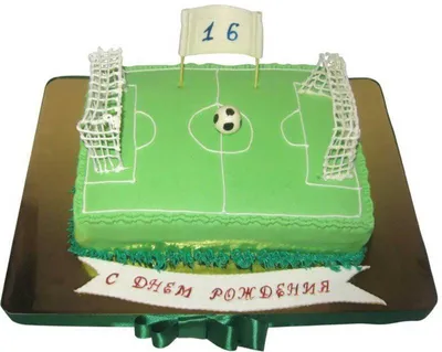 купить торт футбольное поле из крема c бесплатной доставкой в  Санкт-Петербурге, Питере, СПБ