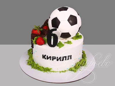 Торт Футбол без мастики на заказ в СПб | Шоколадная крошка