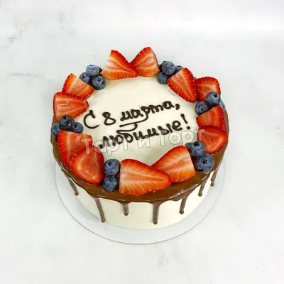 Бенто торт на 8 марта учителю на заказ по цене 1500 руб. в кондитерской  Wonders | с доставкой в Москве