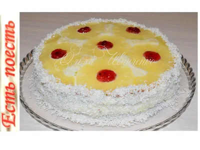 Торт на 8 марта \"Женский каприз\" - пошаговый рецепт с фото на Повар.ру