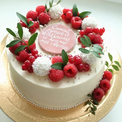 Лучший подарок на 8 марта: простой рецепт торта, который удивит любимую  женщину - Телеграф