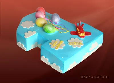 Заказать торт на День Защиты Детей - Лучшие идеи детских тортов в Москве!