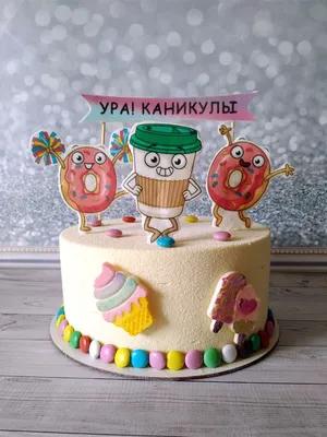Красочный торт для партии детей Стоковое Фото - изображение насчитывающей  тарелка, цветасто: 42395766