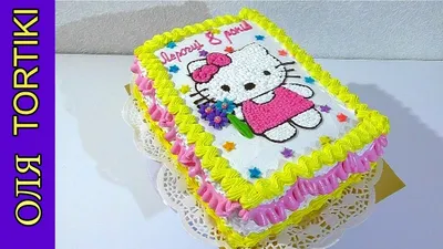 Торт для девочки в 8 лет «Hello Kitty»
