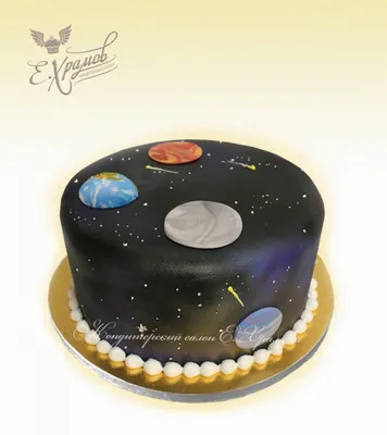 Торт на день рождения Космос с фотопечатью на заказ по цене от 1050 руб./кг  в кондитерской Wonders в Москве