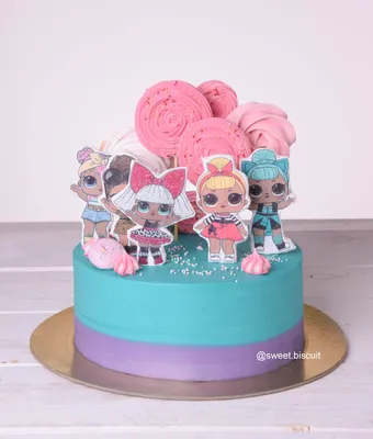 Торт с куклами ЛОЛ / LOL cake | Идеи кексов, Размеры торта, Тематические  торты