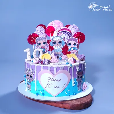Торт с куклами LOL - Торты на заказ CakeMosCake