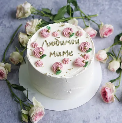 Купить Бенто торт Любимой Маме • Teabakery – доставка Москва и МО