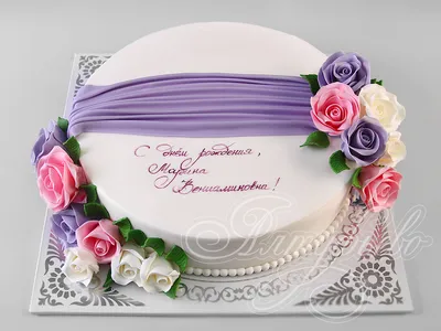 Торт на 65 лет 14111218 стоимостью 9 850 рублей - торты на заказ  ПРЕМИУМ-класса от КП «Алтуфьево»