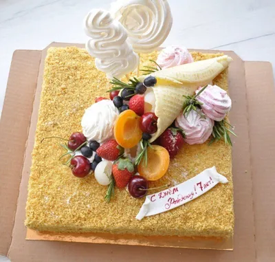 Cake honey CAKE with sour cream, Gypsy prepares. Gipsy cuisine. - YouTube