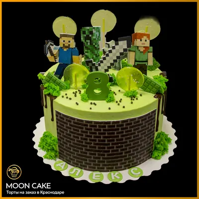 Торт Minecraft Никите · купить с доставкой в Тортиков.ком