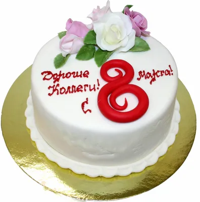 Торт “К 8 марта” Арт. 01085 | Торты на заказ в Новосибирске \"ElCremo\"