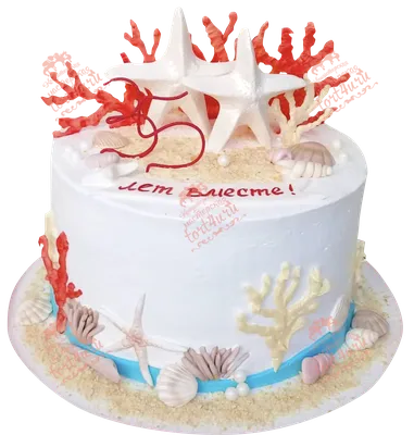 Тортик на коралловую годовщину свадьбы 😍 это вам не хухры-мухры, а 35 лет  вместе! Из пожелан… | Торт на годовщину свадьбы, Красивые торты, Техники  украшения торта