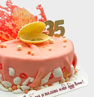 Свадебный торт Коралловая свадьба №95788 — заказать по выгодной цене на  фабрике МЯТА